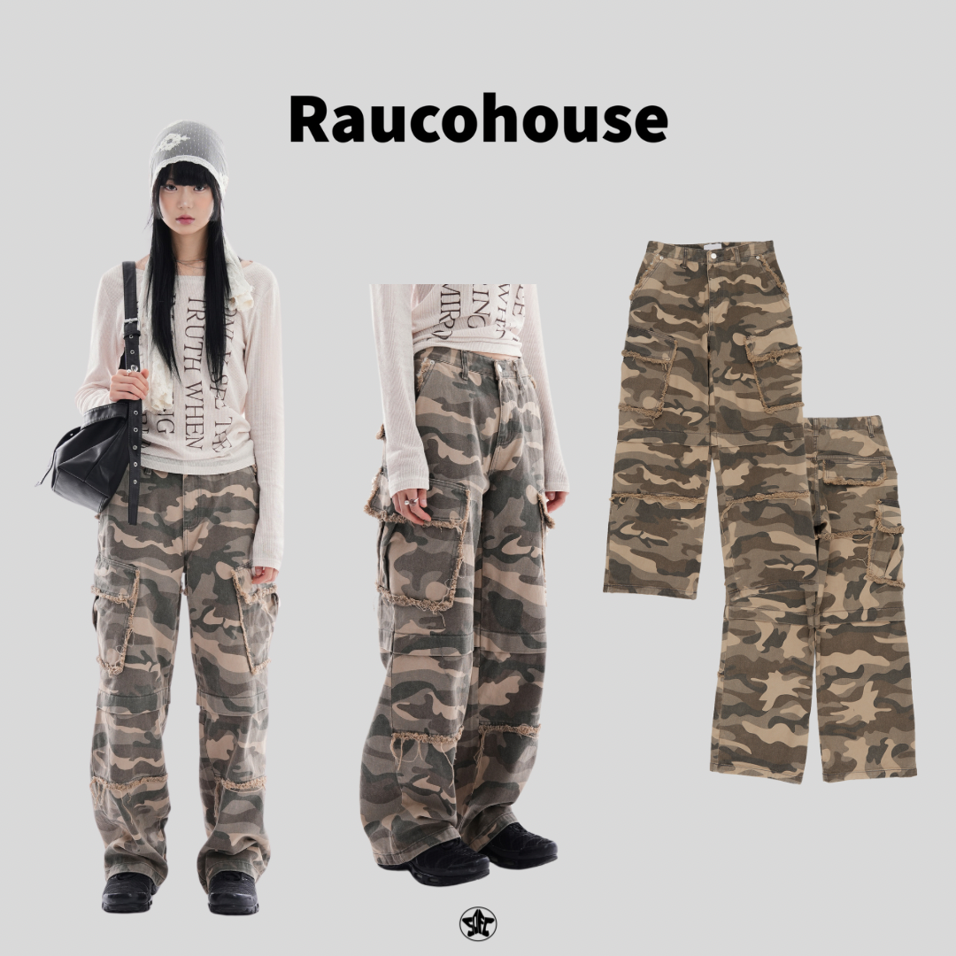 Raucohouse復古迷彩毛邊工裝褲
