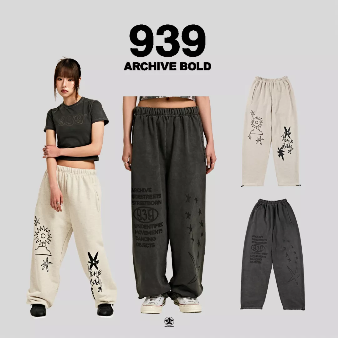 ARCHIVE BOLD 939 SUNMARK DYED OBJECT SWEAT PANTS運動棉褲