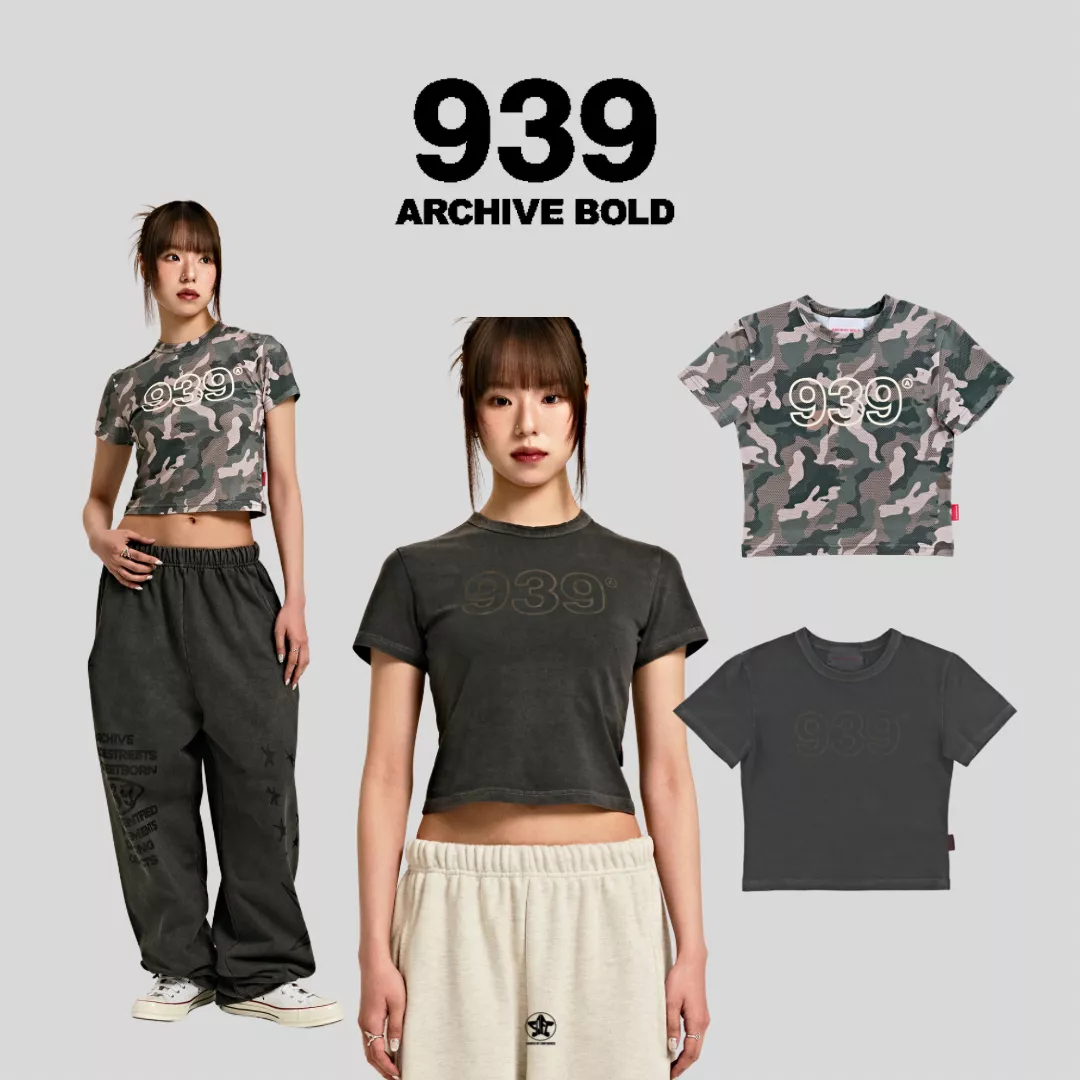 ARCHIVE BOLD 939 LOGO MIX PATTERN CROP TOP標誌短版上衣