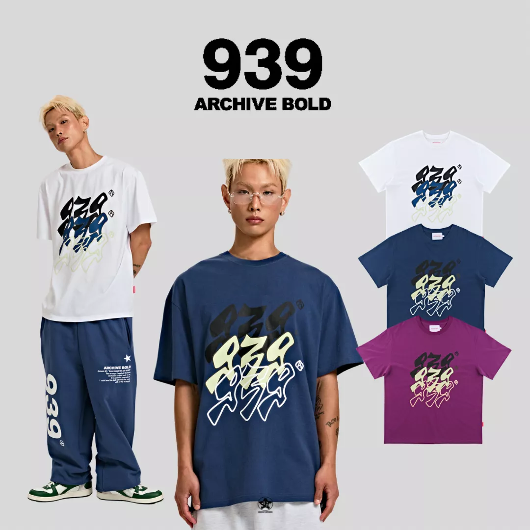 ARCHIVE BOLD 939 SMASHED LOGO 塗鴉標誌短Tee