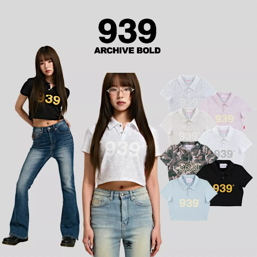 ARCHIVE BOLD 939 LOGO COLLAR CROP TOP標誌短版上衣