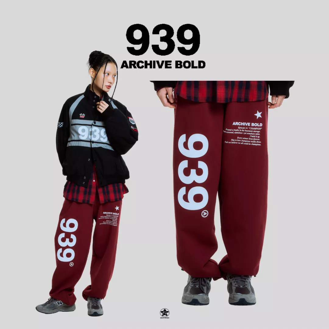 ARCHIVE BOLD 939 標誌刺繡運動長褲939 LOGO SWEAT PANTS