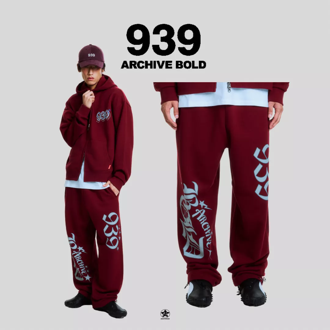 ARCHIVE BOLD 939 AB STANCE SWEAT PANTS AB 休閒運動長褲
