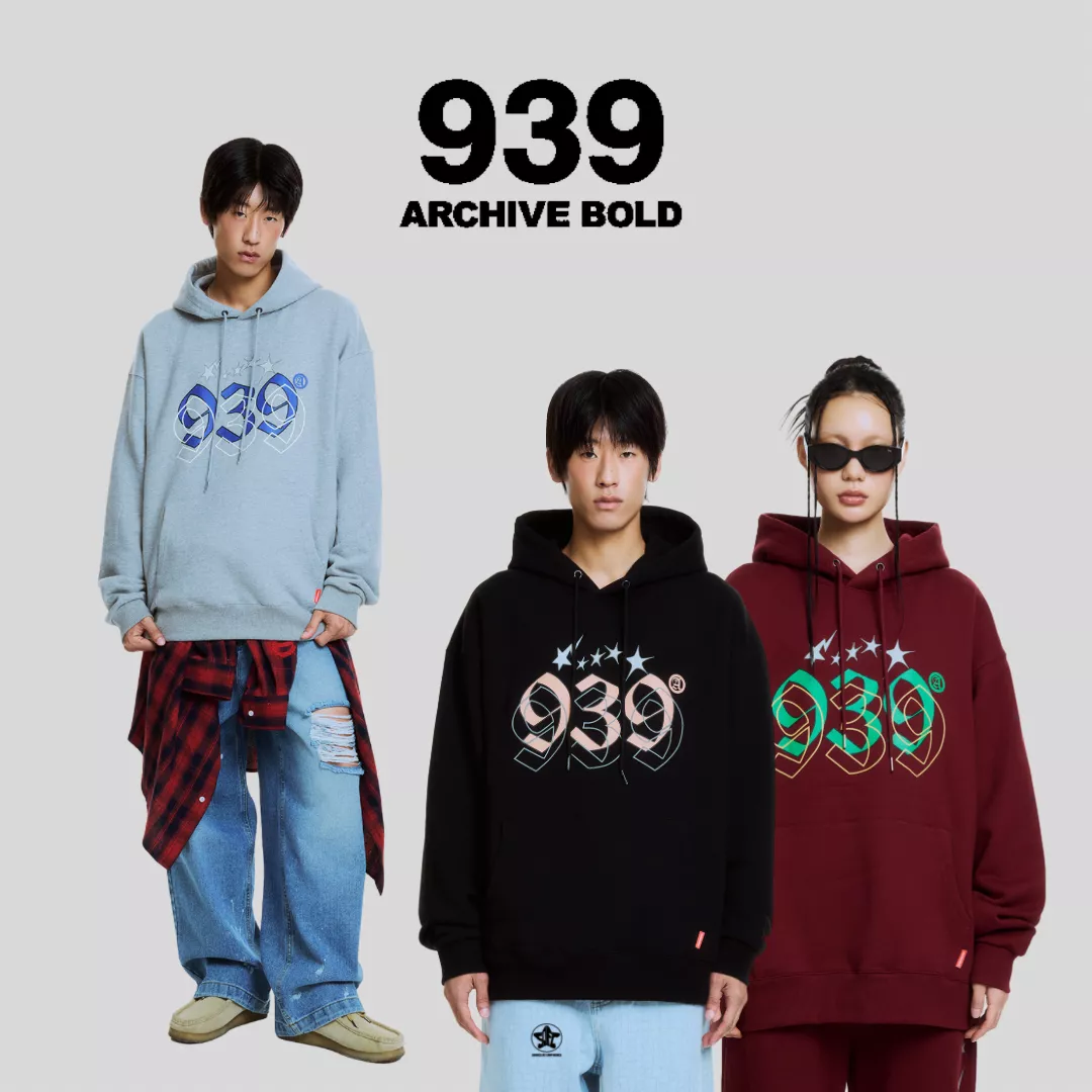 ARCHIVE BOLD 939 STAR GRAPICHS HOOD939 星星圖案連帽衛衣