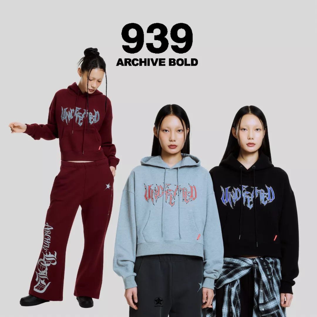 ARCHIVE BOLD 939 UNDEFEATED CROP HOODUNDEFEATED 短版連帽衛衣