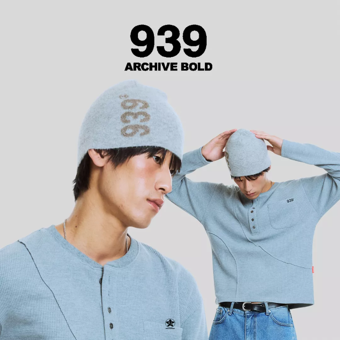 ARCHIVE BOLD 939 LOGO JACQUARD BEANIE標誌提花針織毛帽