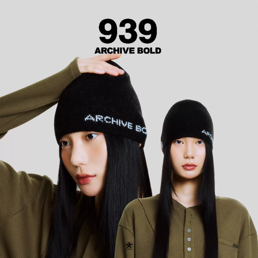 ARCHIVE BOLD 939 EDGE SIDE AB LOGO BEANIE側邊 AB 標誌針織毛帽