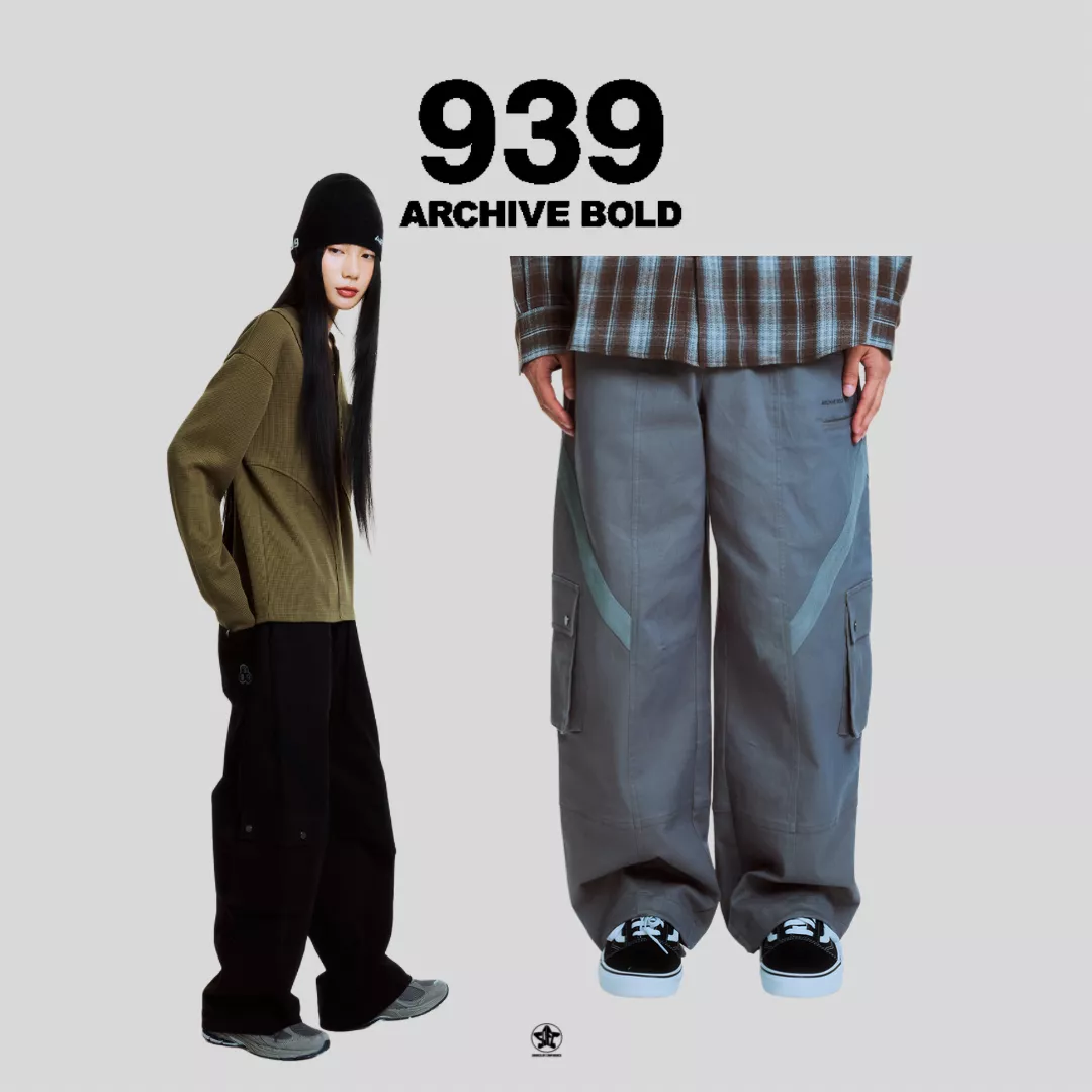 ARCHIVE BOLD 939 MULTI UTILITY CARGO PANTS多功能口袋工裝長褲