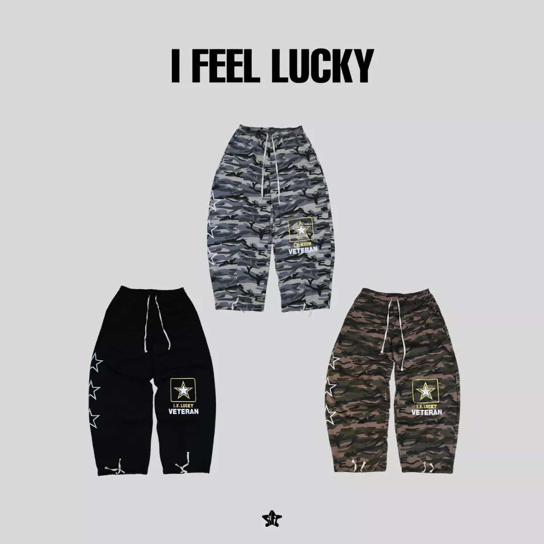 IFEELLUCKY Lucky army big sweat pants寬版運動長褲