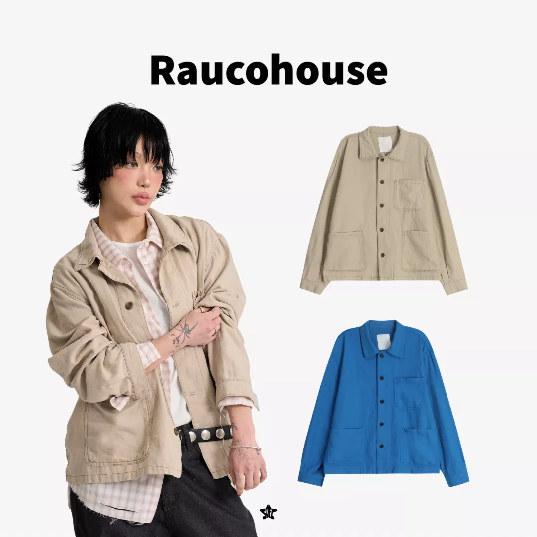 Raucohouse Linen French Work Jacket亞麻法式工裝夾克