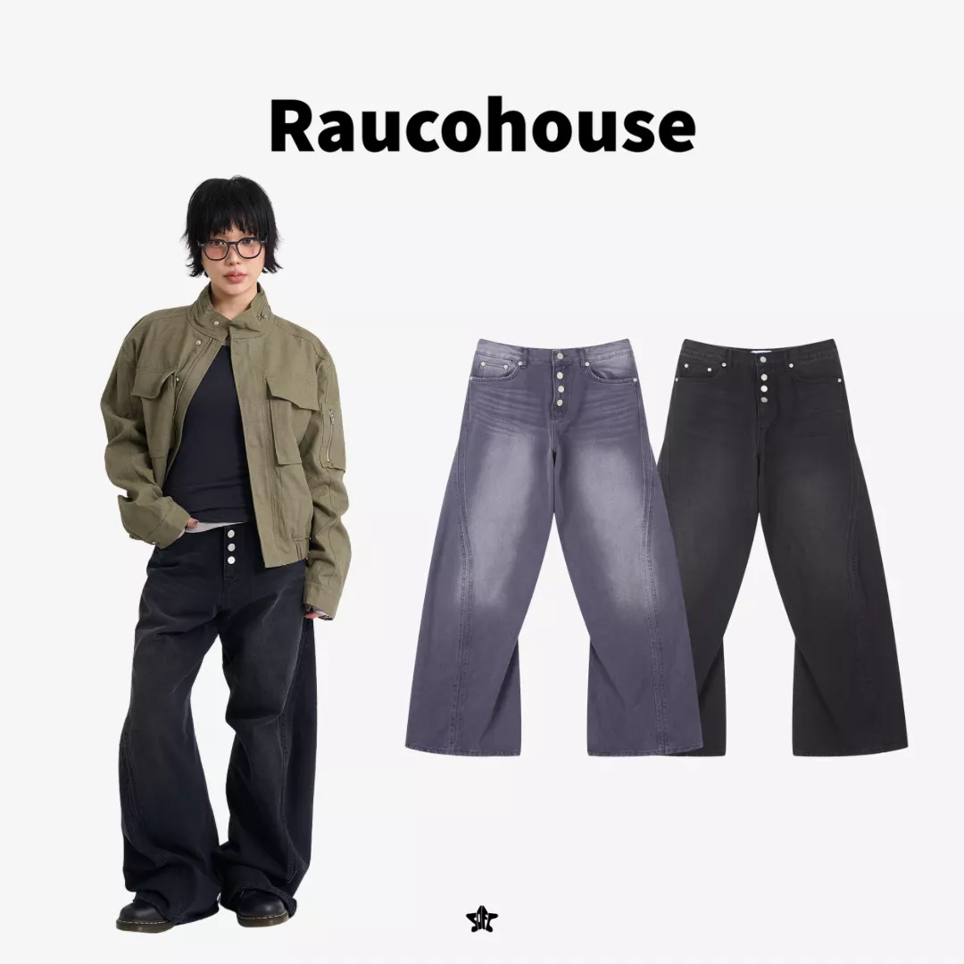 Raucohouse Button Fly Wide Denim Pants排扣寬版單寧長褲