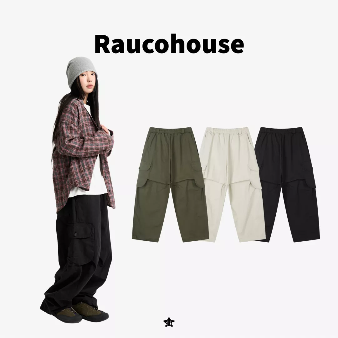 Raucohouse Smith Twill Cargo Pants斜紋工裝大口袋長褲