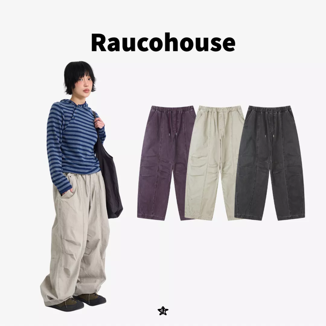 Raucohouse Dyeing Washed Panel Pants 染色水洗拼接裁切寬褲