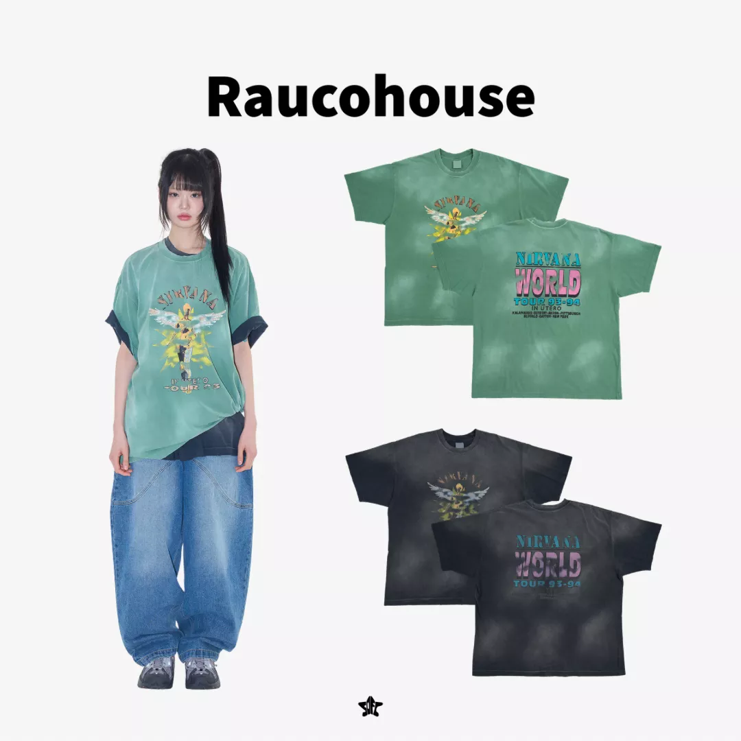 Raucohouse Utero 93 Vintage T-Shirt復古寬鬆短袖上衣
