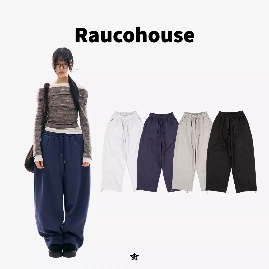 Raucohouse Avid Balloon Fleece Sweatpants氣球版型刷毛運動長褲
