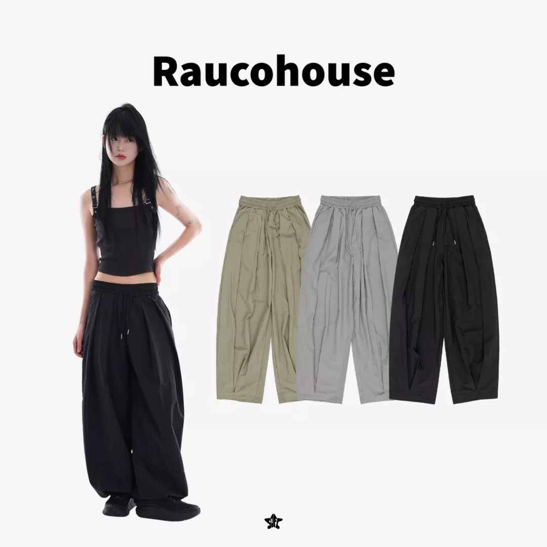 Raucohouse Aegis Pintuck Nylon Balloon Wide Pants褶皺尼龍燈籠寬褲