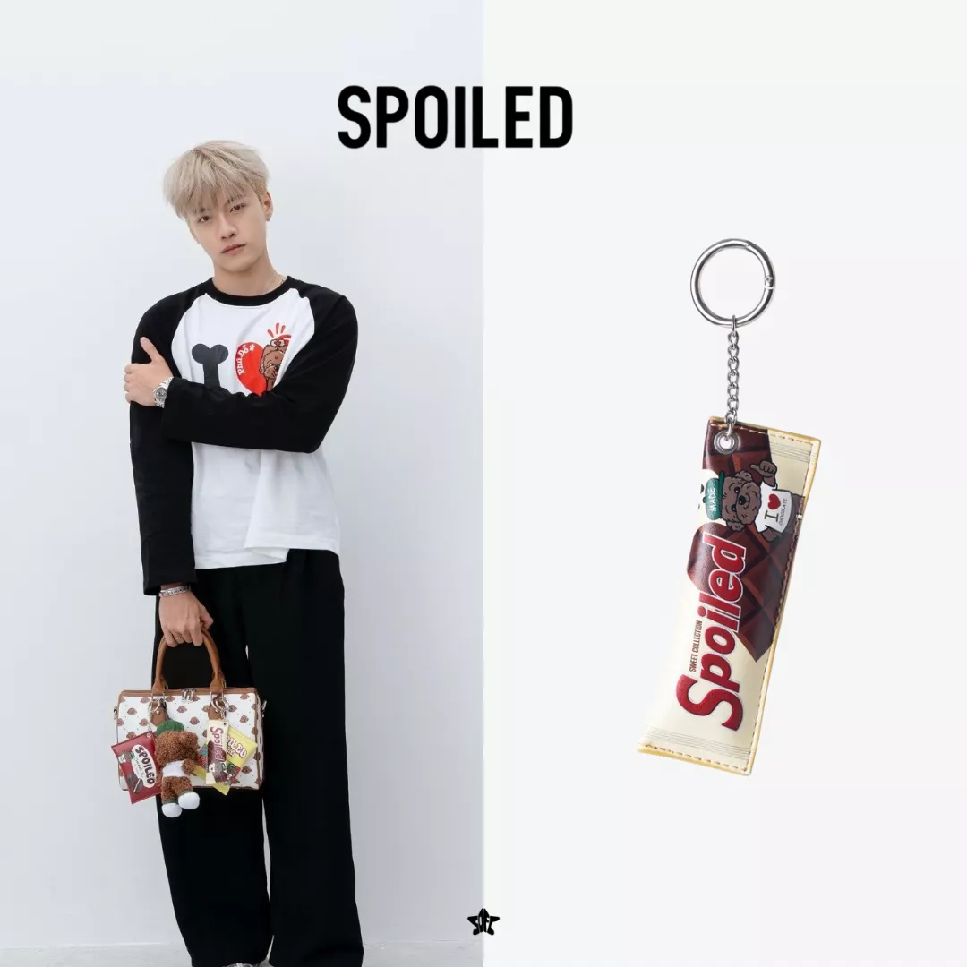 SPOILED “PHÚ ĐỖ” MILK BAR KEYCHAIN牛奶糖造型鑰匙圈
