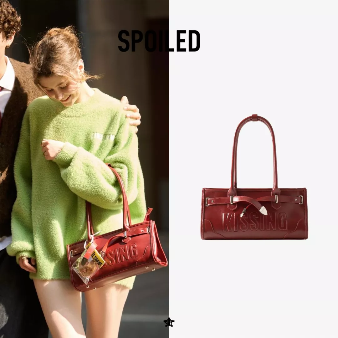 SPOILED KISSING HANDLE BAG扣環手柄包