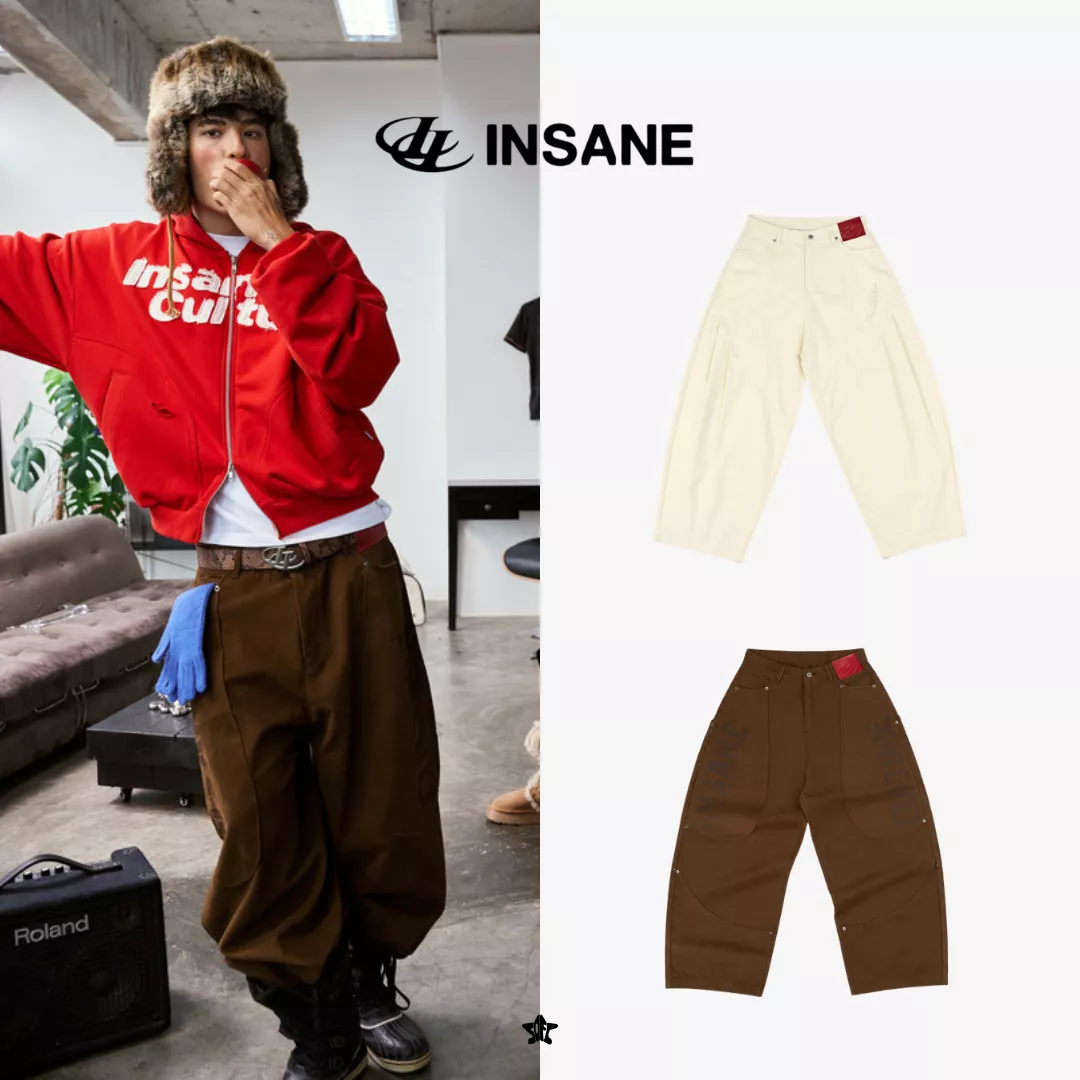 INSANE Split Form Cargo Pants分割結構工裝長褲