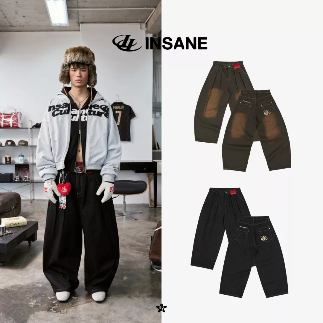 INSANE Dual Realm Denim Pants雙域美學丹寧長褲