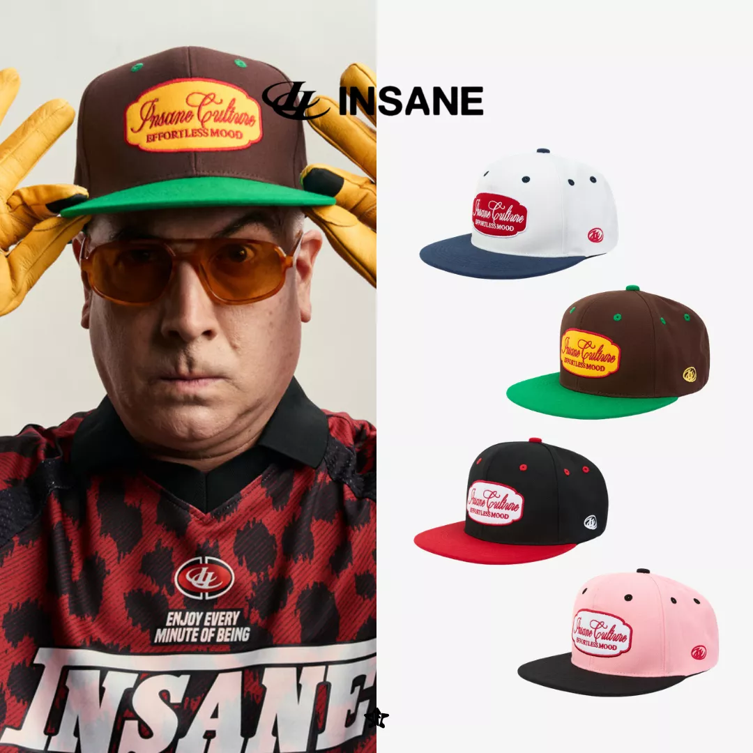 INSANE Retropatch 9Fifty Snapback復古補丁棒球帽