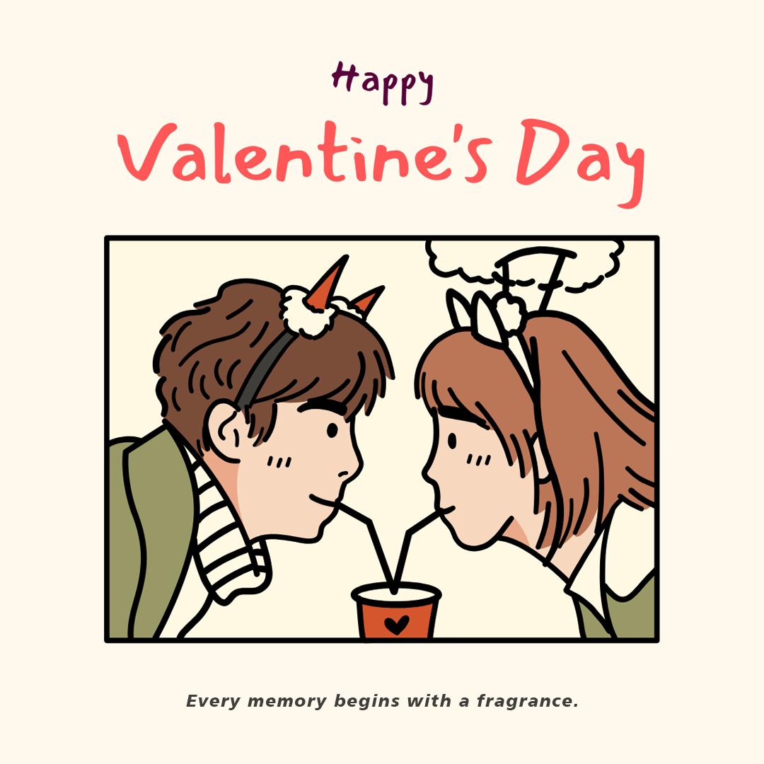 2025七夕官網會員限定回饋