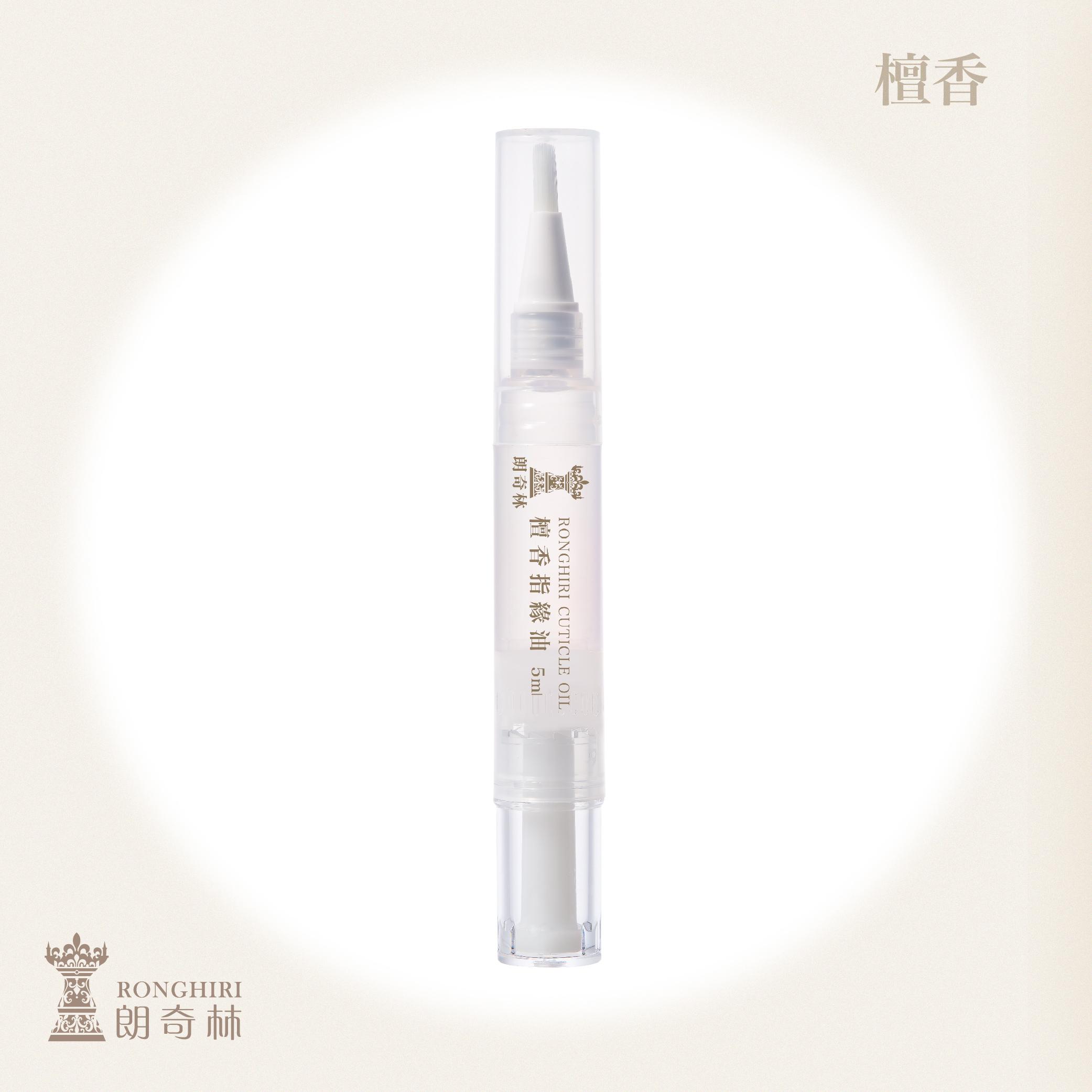 檀香指緣油 5ml