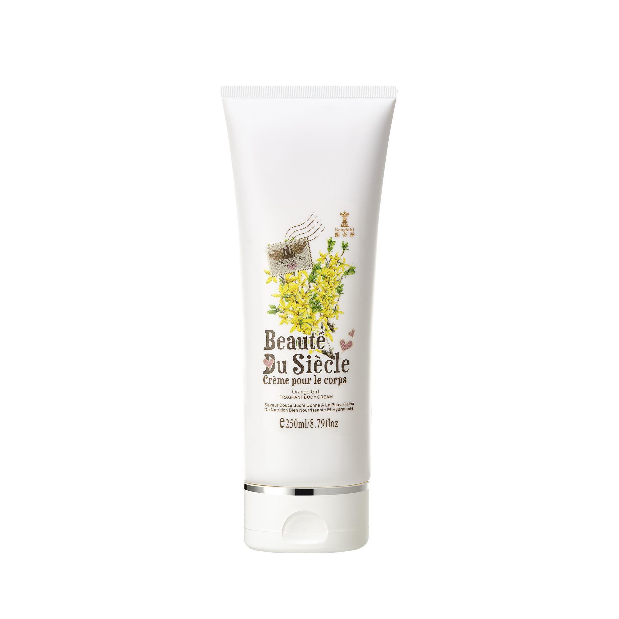 傾國傾橙香氛身體乳 250ml