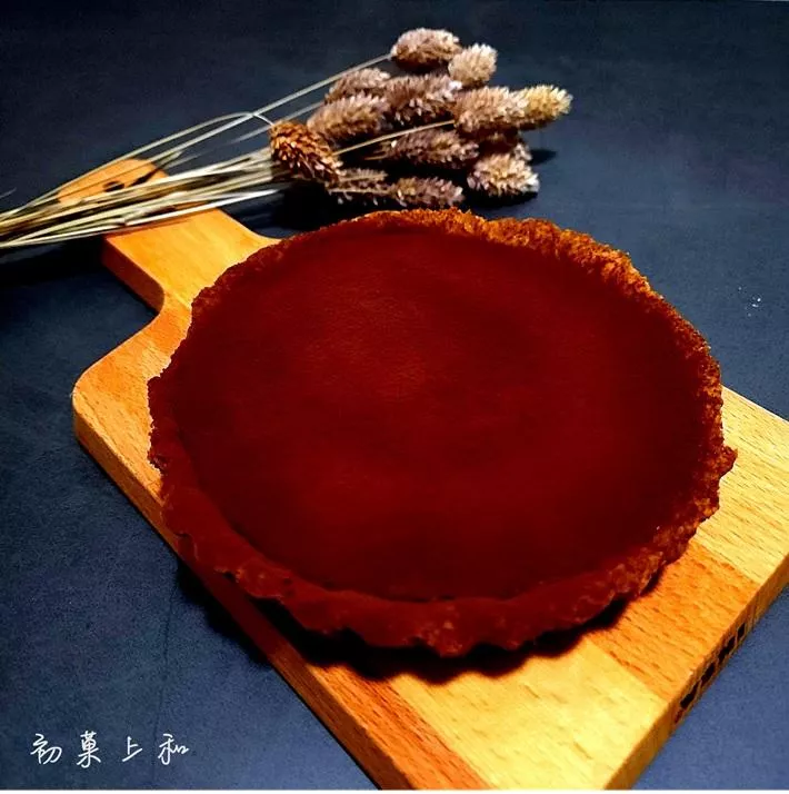 無加糖 無麵粉 6吋法式生巧克力塔