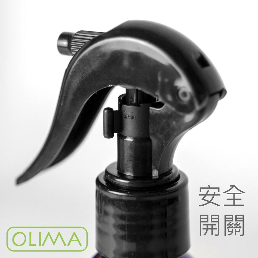 OLIMA PREP 鍍膜前導劑/D01