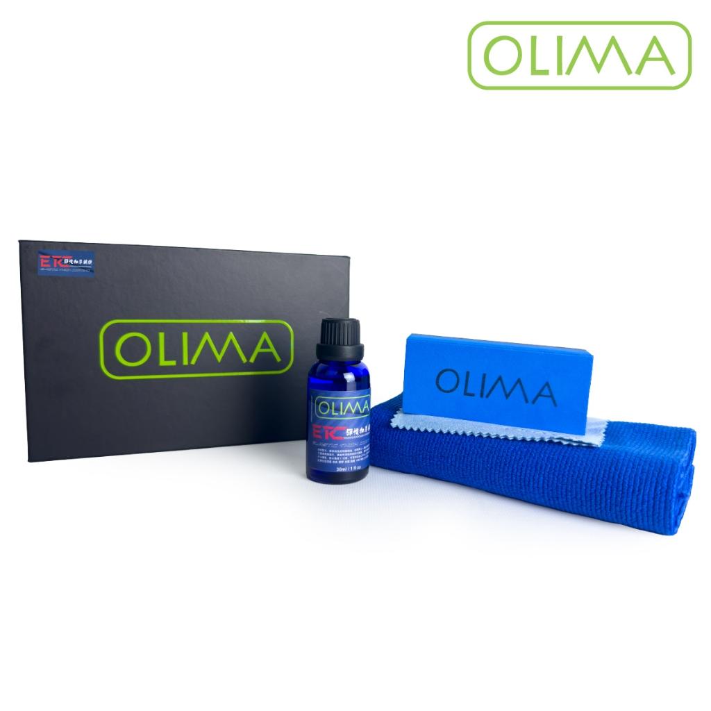 OLIMA ETC彈性加厚鍍膜/D03