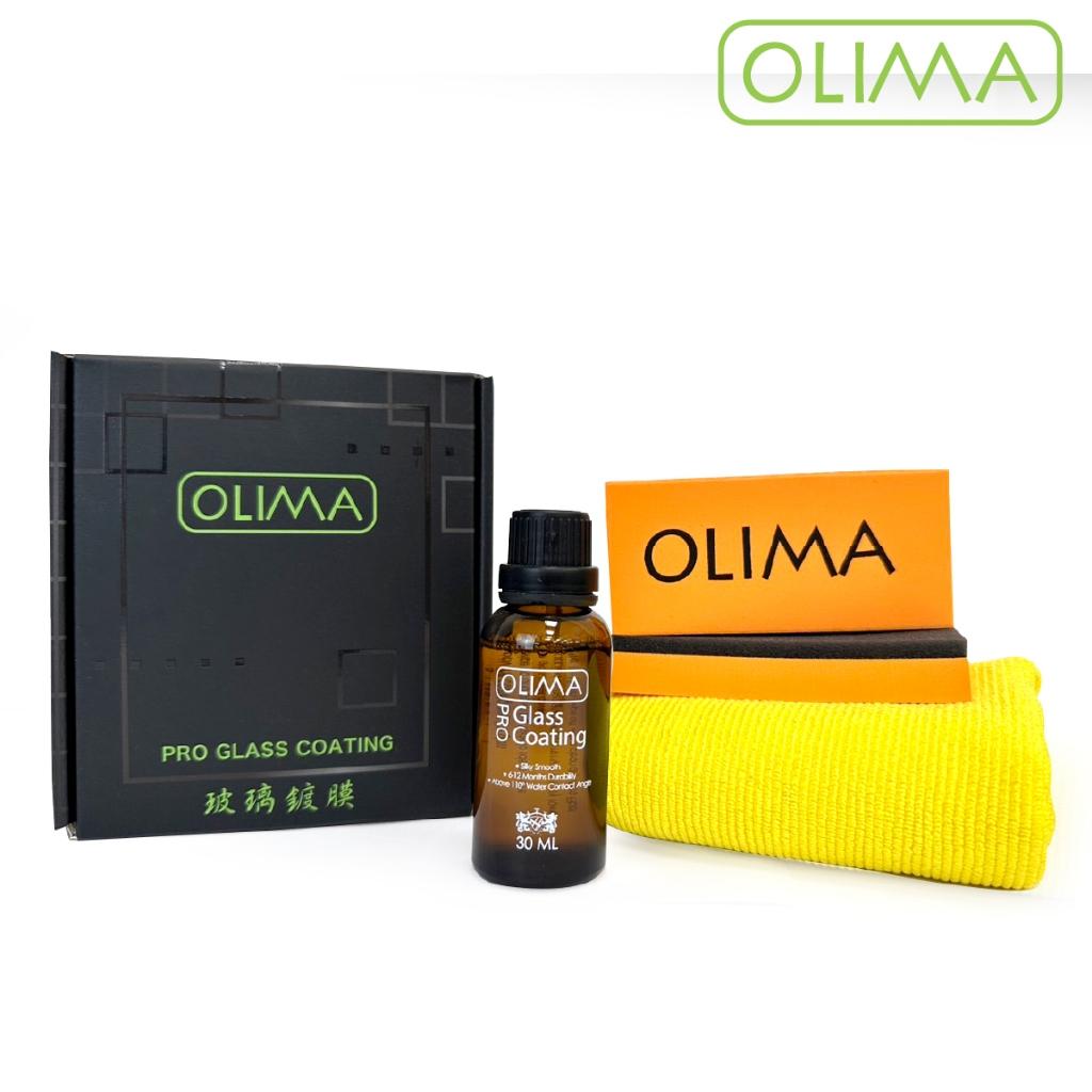 OLIMA PRO玻璃鍍膜組/H04