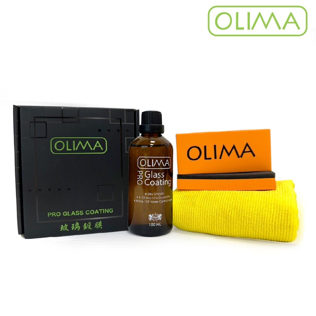 OLIMA PRO玻璃鍍膜組/H04