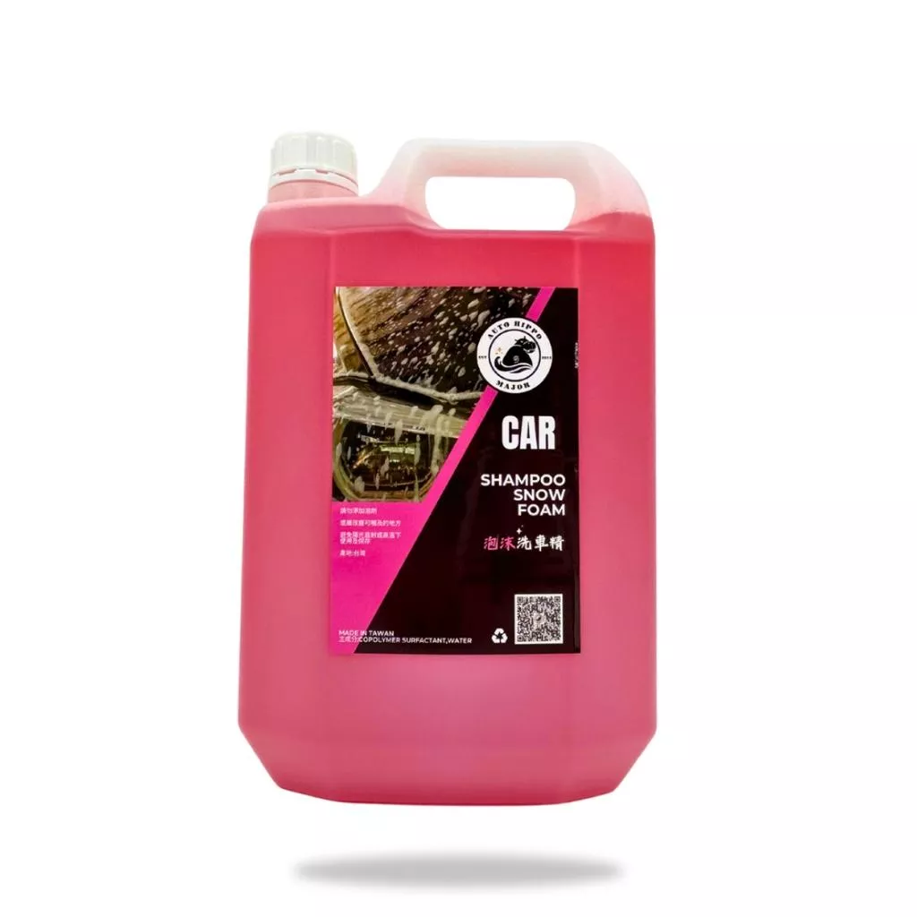 高雄門市 中性泡沫洗車精 洗車泡沫 汽車美容 中性洗車精 濃縮洗車精 泡沫精 清潔劑 洗車精 洗車 泡沫 4L 一加侖