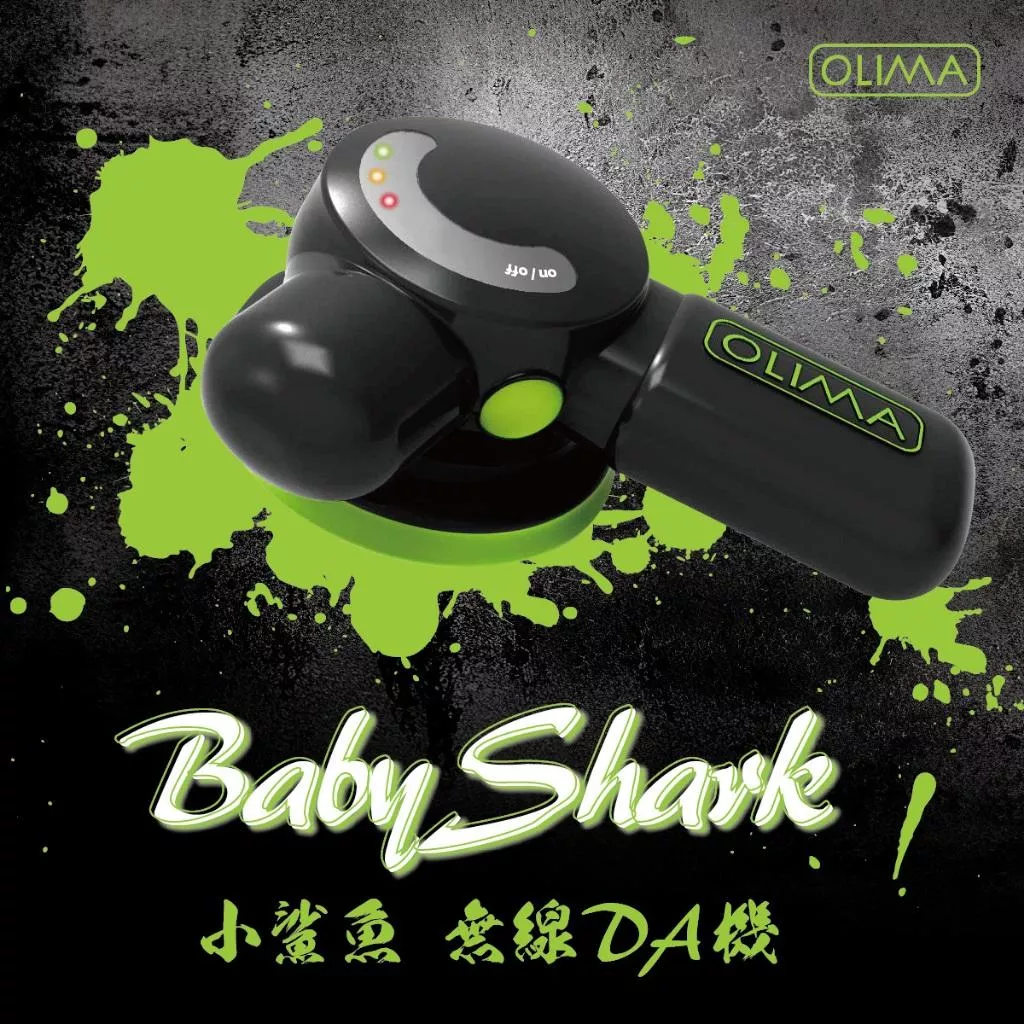 OLIMA 小鯊魚無線打蠟機 無刷馬達 打蠟機 打蠟 上蠟 清潔蠟 除油膜 棕梠蠟 洗車 無線 歸零膏 車 蛋塔 小鯊魚