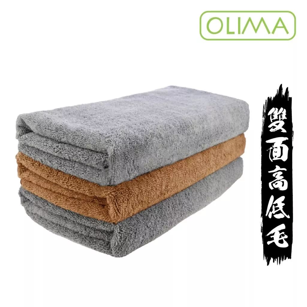 高雄門市 OLIMA 特大 擦車布 大毛巾 超吸水 洗車布 蝌蚪布 下蠟布 吸水布 超細纖維布 纖維布 打蠟布 洗車巾