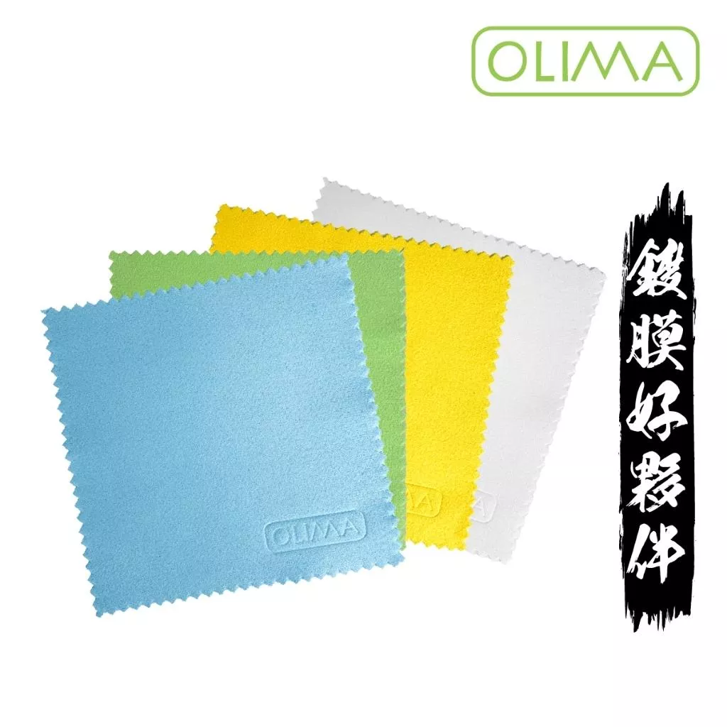 高雄門市 OLIMA 麂皮鍍膜巾 眼鏡布 鍍膜布 鍍膜巾 鍍膜綿 鍍膜 絨布巾 麂皮布 麂皮巾 鍍膜綿布 海綿 ZK01