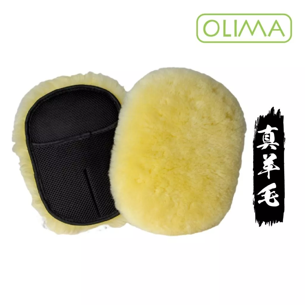 高雄門市 OLIMA 100% 真羊毛超厚實洗車手套 加厚款 羊毛洗車手套 羊毛 洗車手套 羊毛手套 洗車 手套 J15