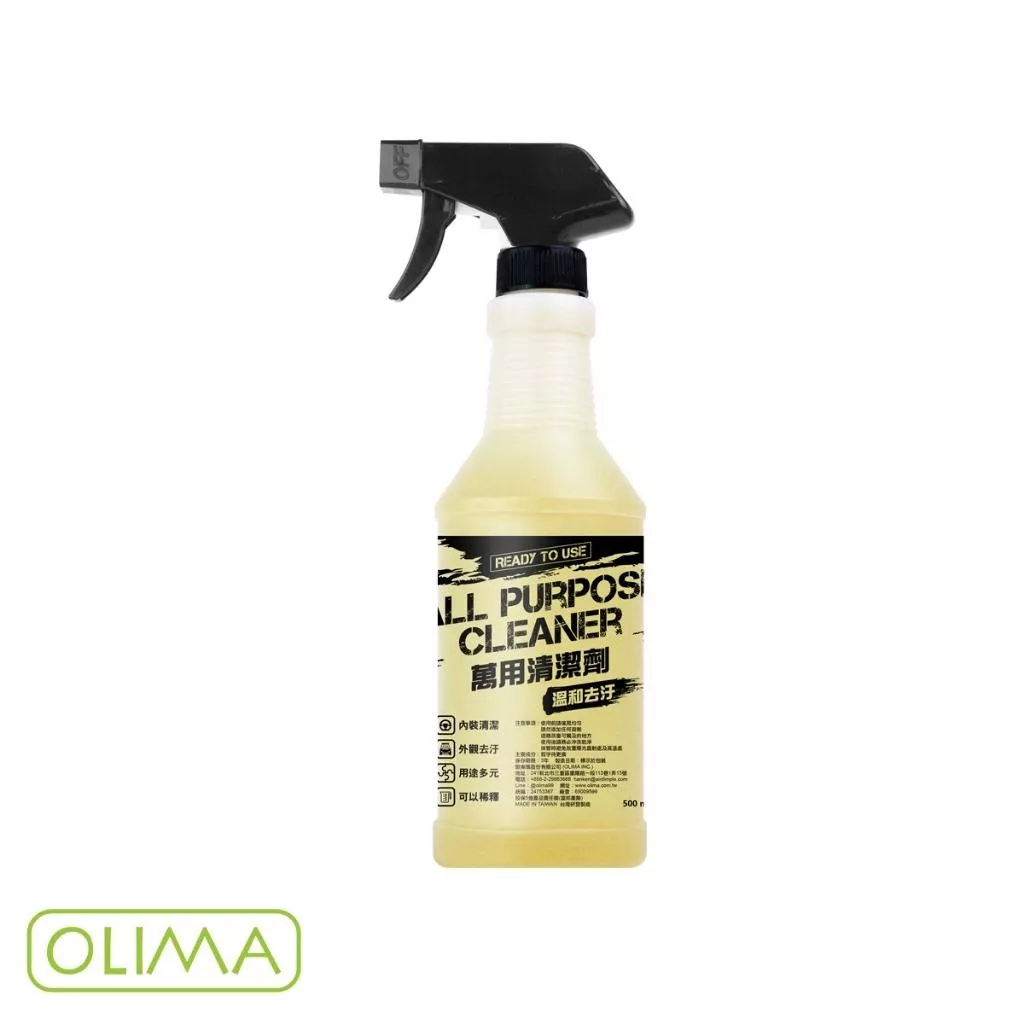 高雄門市 OLIMA APC 內裝 萬用清潔劑 環保材質 萬用清潔 內裝清潔 溫和分解 蟲屍 去除 蚊蟲 屍體 C01 
