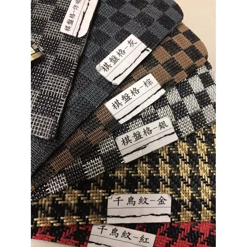 高雄門市 黃金腳踏墊ODYSSEY7人3排車用 腳踏墊 COW