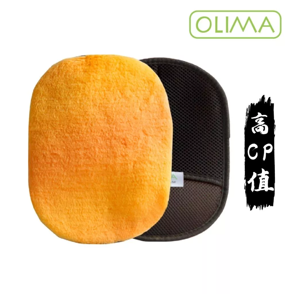 高雄門市 OLIMA 羊毛洗車手套 羊毛洗車手套 洗車 羊毛 手套 洗車手套 羊毛手套 洗車海綿 洗車工具 汽車 工具