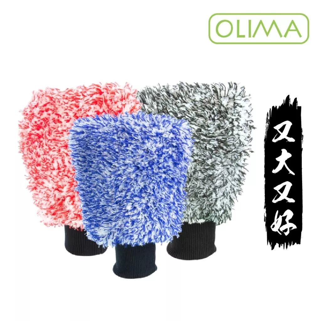 高雄門市 OLIMA 美國人超大 雙面洗車手套 外銷 加大款 纖維 汽車美容 洗車海棉 高密度版 洗車 手套 洗車工具