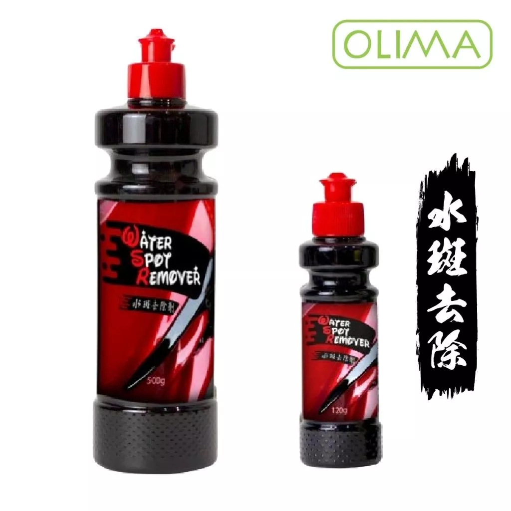 高雄門市 OLIMA WSR 水斑去除劑 水痕 水垢 水漬 金屬 氧化 還原 凝膠 水斑 去除劑 洗車 鍍膜水斑 F02