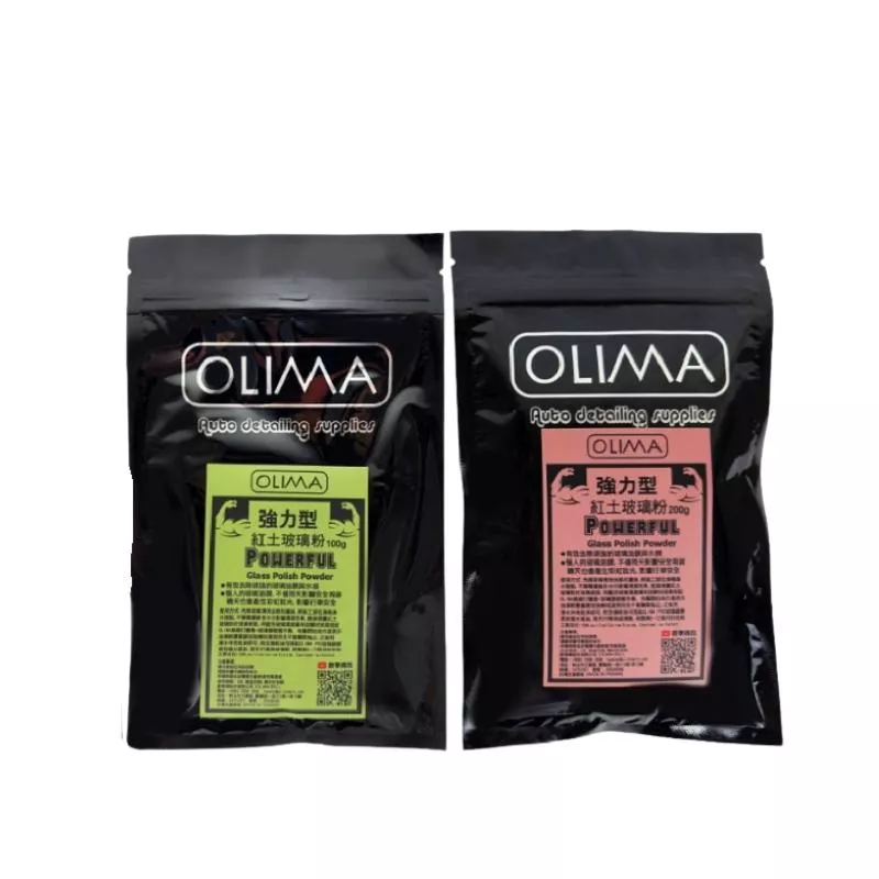 高雄門市 OLIMA 紅土玻璃粉 玻璃 油墨 玻璃鍍膜 玻璃油膜 油膜 除油膜 玻璃粉 油膜拔除 水垢 水痕 車 洗車