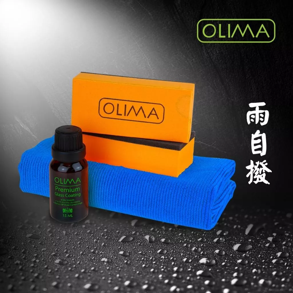 高雄門市 OLIMA RR雨自撥 除油膜 玻璃鍍膜 一次搞定 玻璃鍍膜 油膜 歸零膏 除油膜 玻璃新 雨刷 洗車 潑水