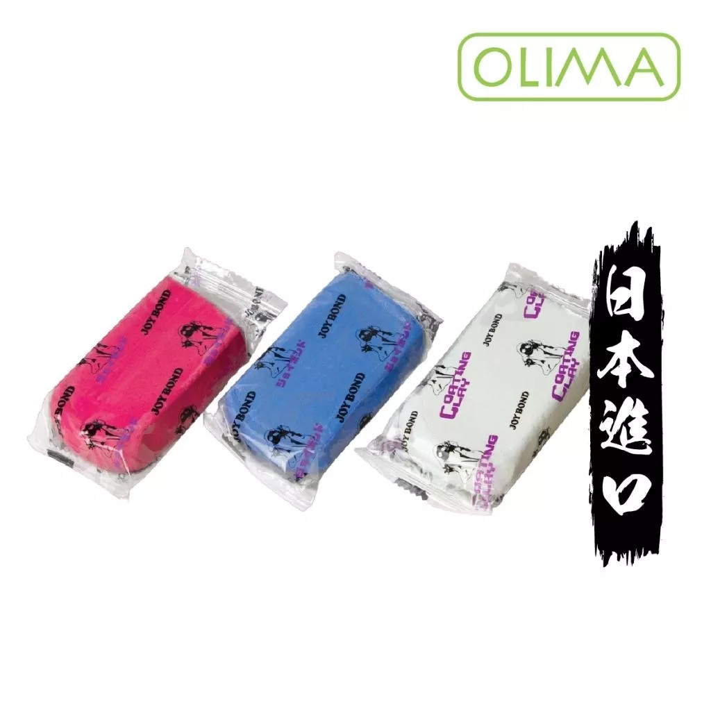 高雄門市 JOYBOND 美容黏土 美容 黏土 磁土 瓷土 柏油 鐵粉 顆粒 鳥屎 黏土布 磁土布 瓷土 鍍膜 洗車