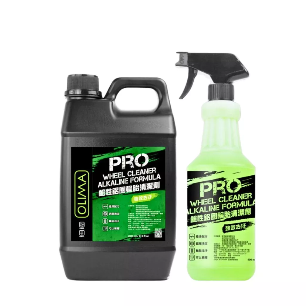 高雄門市 OLIMA PRO級 鋁圈清潔劑 鹼性 鋁圈 鋼圈 輪框 輪胎 輪圈 清潔 原液 輪胎清潔劑 鋁圈清潔 洗車