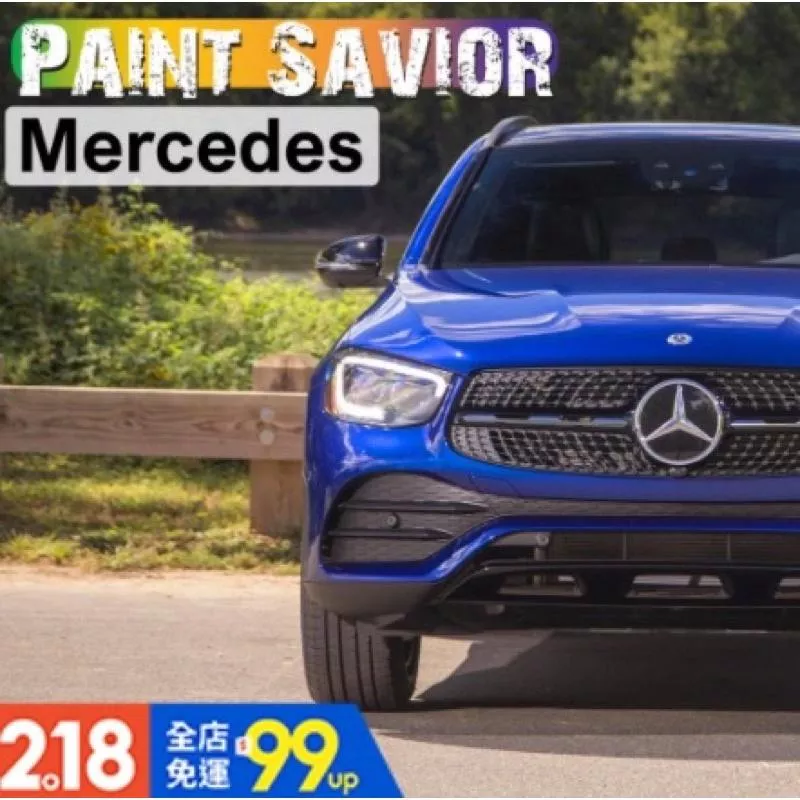 高雄門市 OLIMA 補漆筆 BENZ 賓士 A B C E CLA CLS GLA GLC GLE AMG 63 車漆