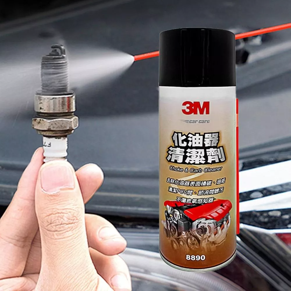 3M化油器清潔劑 473ml