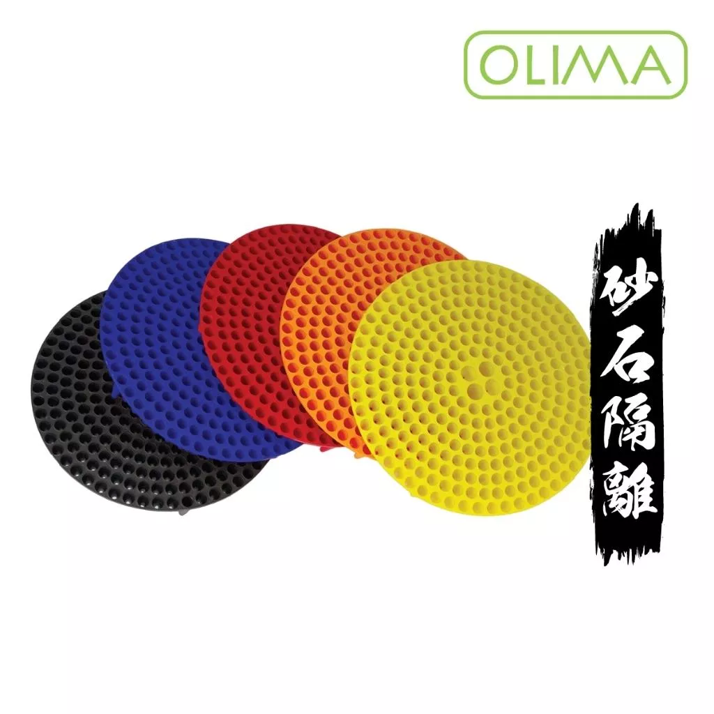 高雄門市 OLIMA 子彈型隔沙網 砂石隔離網 洗車桶 隔砂網 隔沙網 清潔用品 洗車用具 洗車工具 洗車 水桶 洗車精